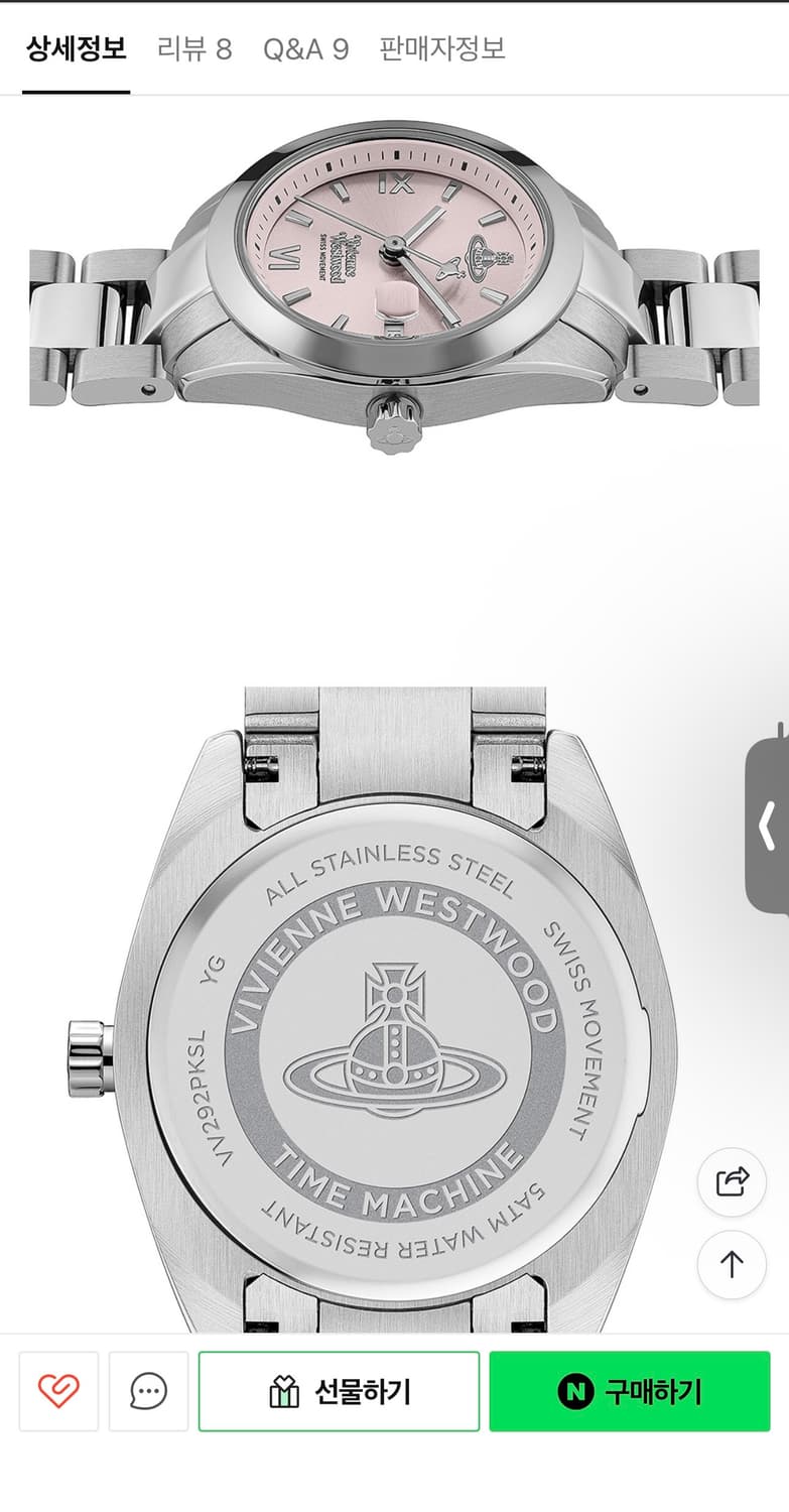 비비안 웨스트우드 펜처치 실버 핑크 VV292PKSL 상품이미지9