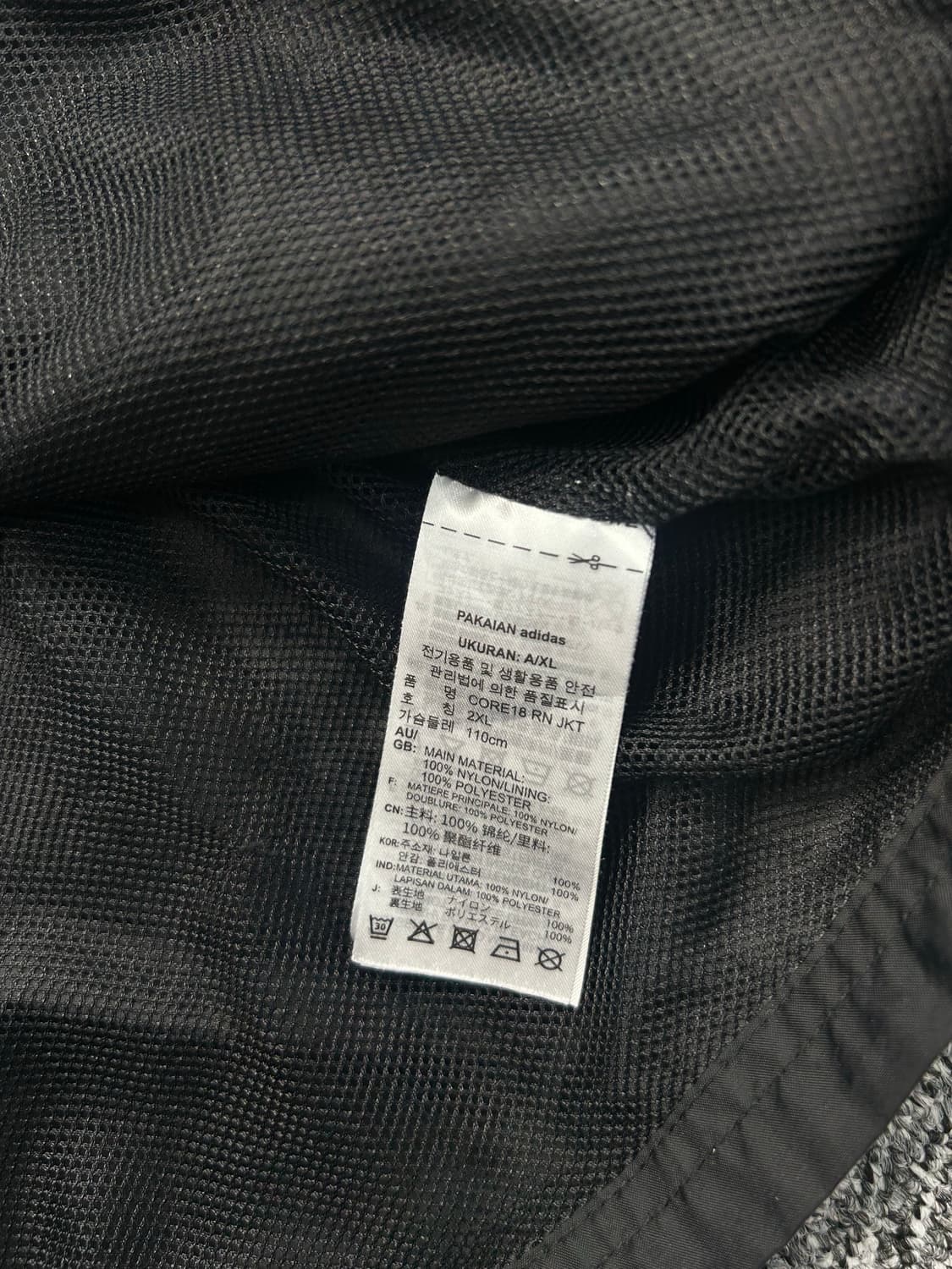 아디다스 코어 레인 블랙 바람막이 2XL 상품이미지8