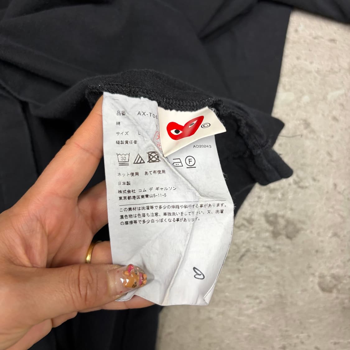 꼼데가르송 반팔티[2973] 상품이미지6