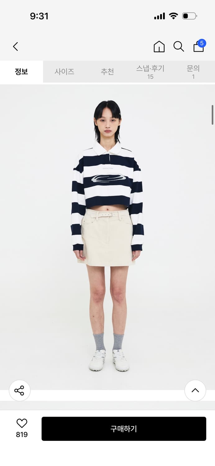 W Identity Stripe Collar T Shirt - White 상품이미지9