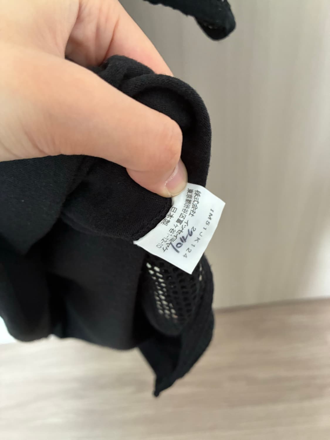 issey miyake mesh top 상품이미지5