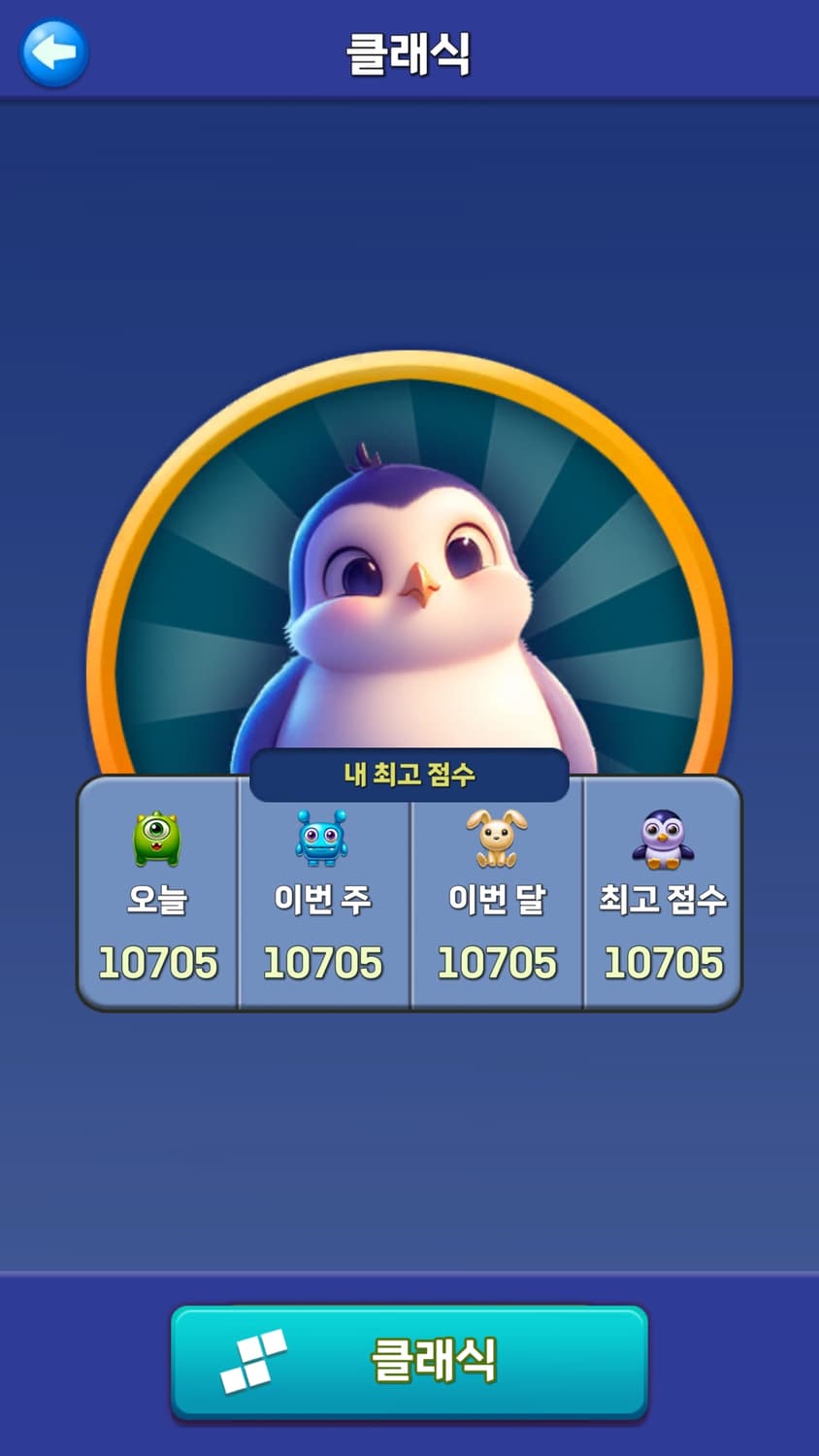 상품권 판매합니다 5만원 상품이미지1