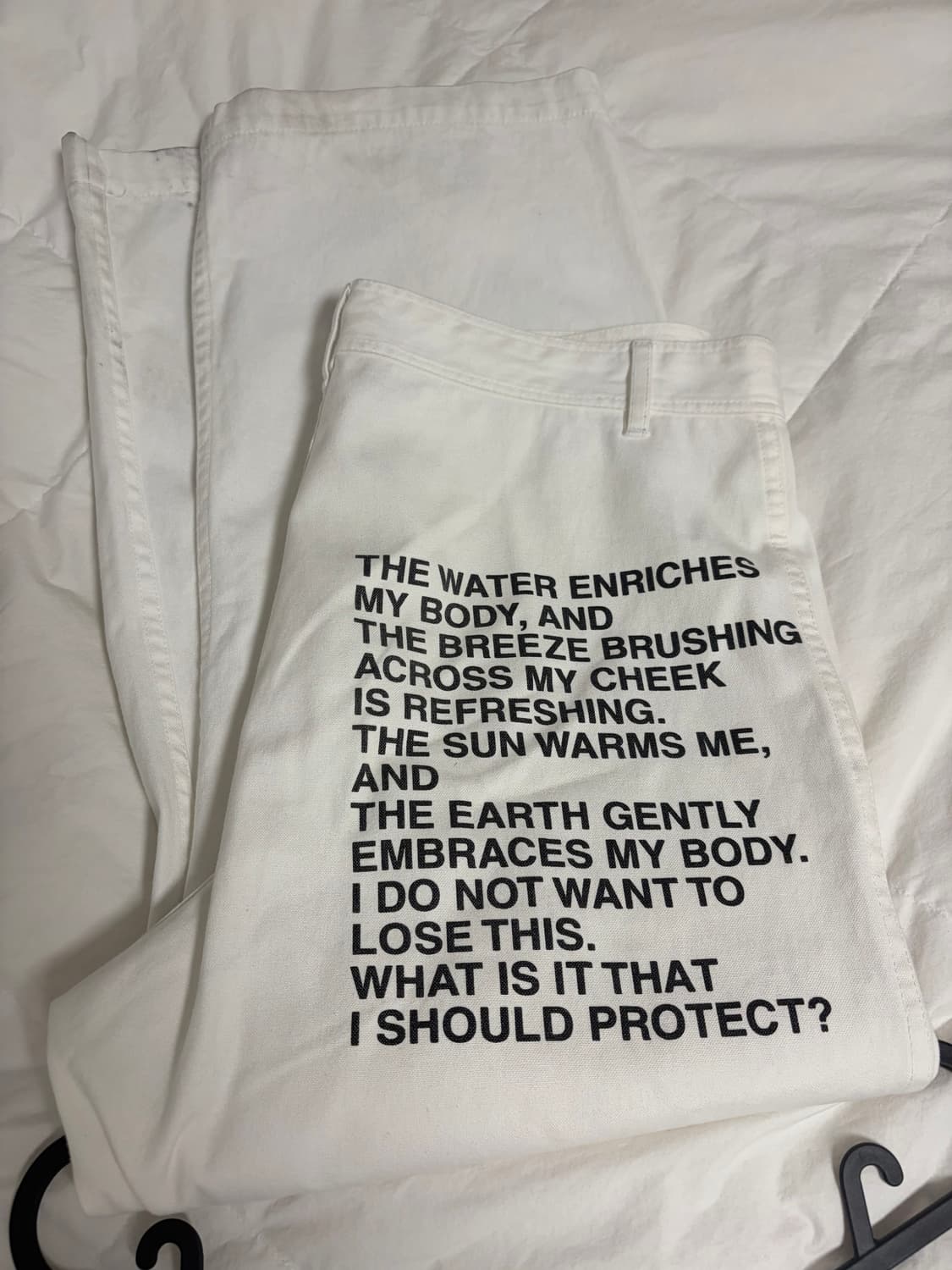 02SS Junya Watanabe nature poem 화이트진 상품이미지1