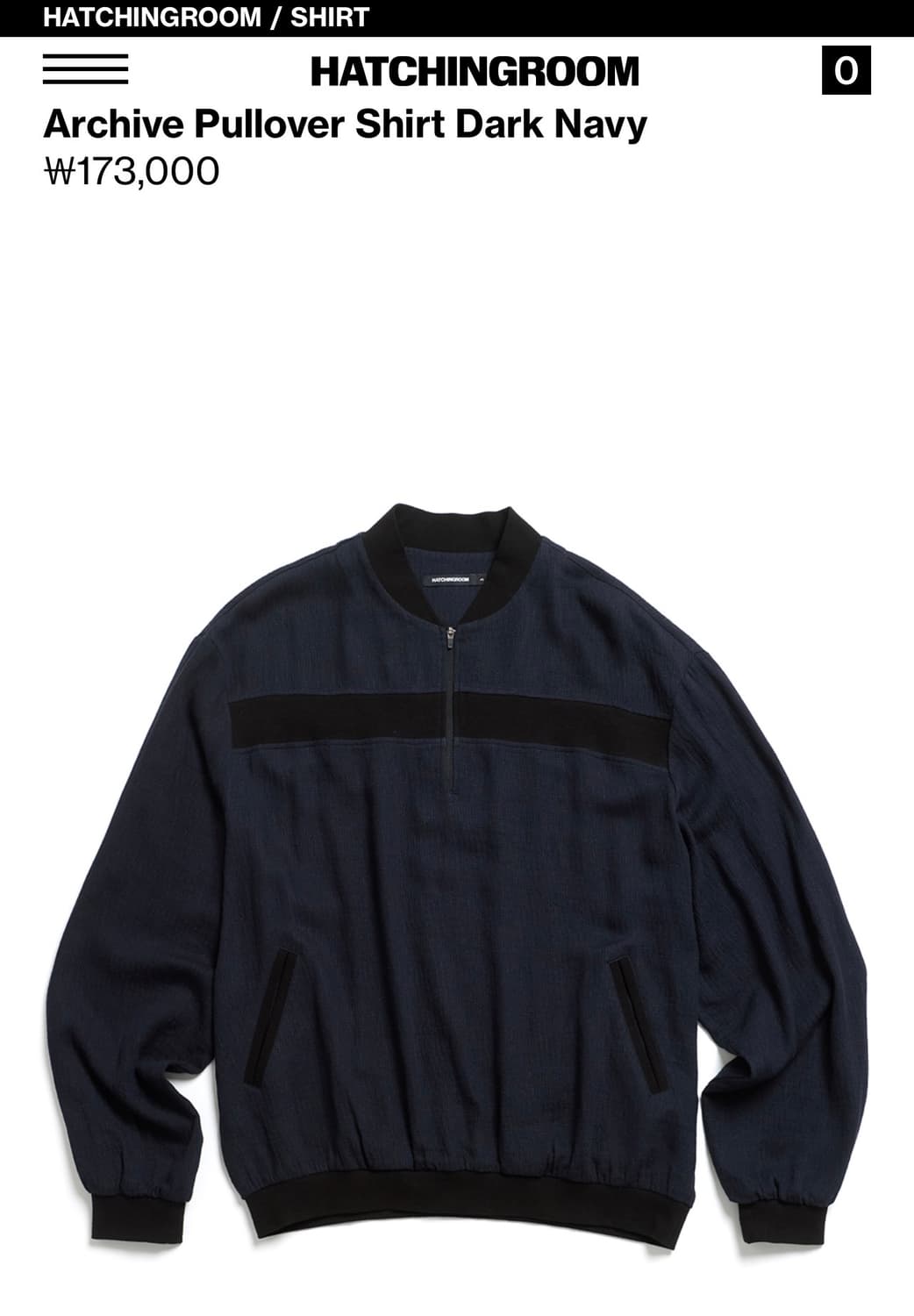 해칭룸 아카이브 풀오버 셔츠 네이비 3사 상품이미지1