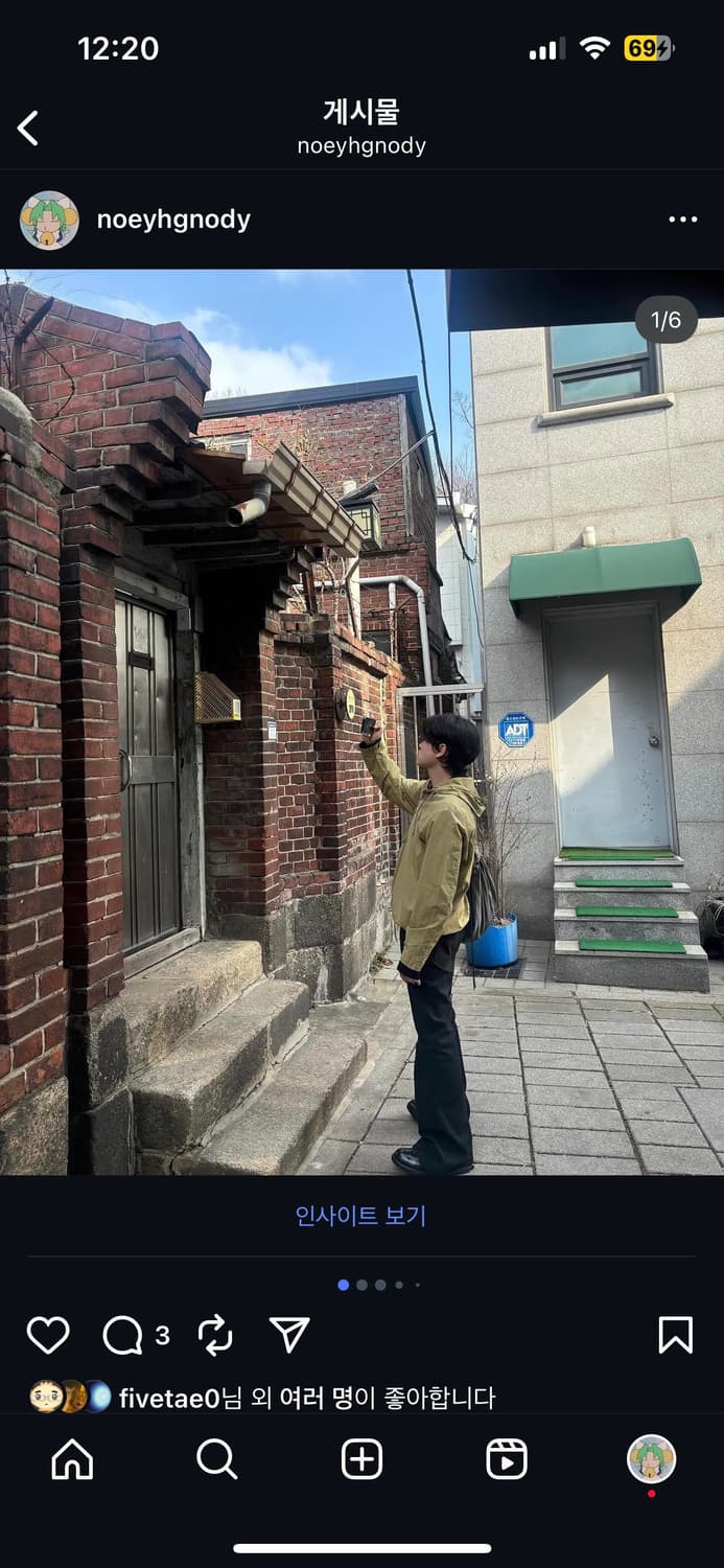 [48]Helmut lang 99AW anorak vintage 상품이미지6