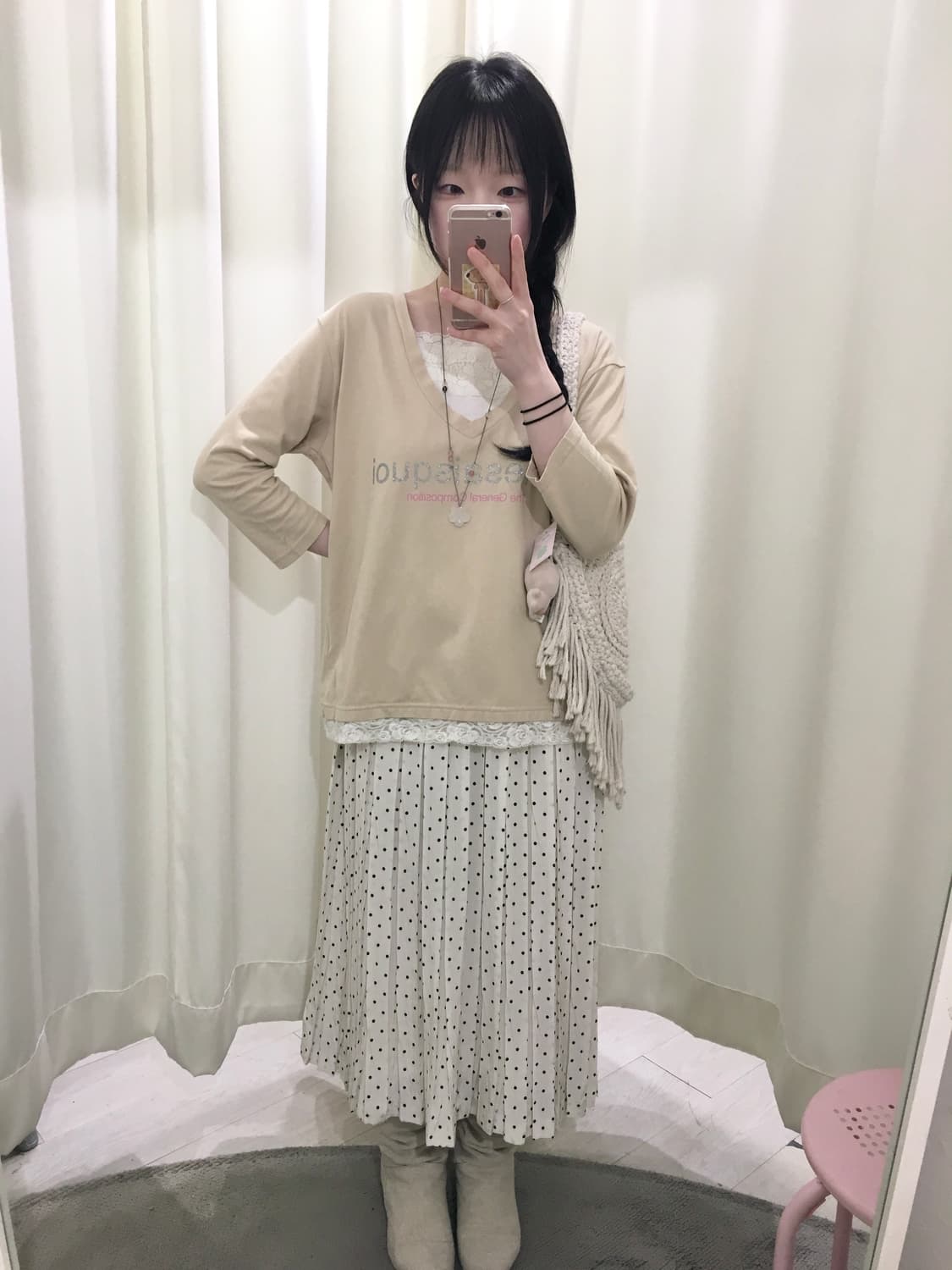 Butter Cake Layered Tee 상품이미지1