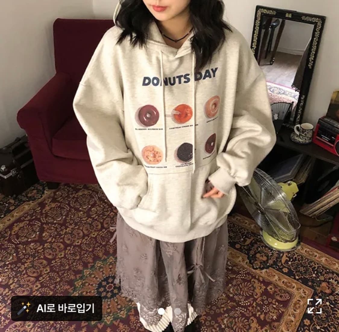 니지 후드티  상품이미지1