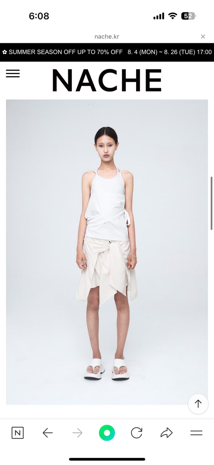 nache 나체 PUCKERING TIE SKIRT IVORY 스커트 상품이미지2
