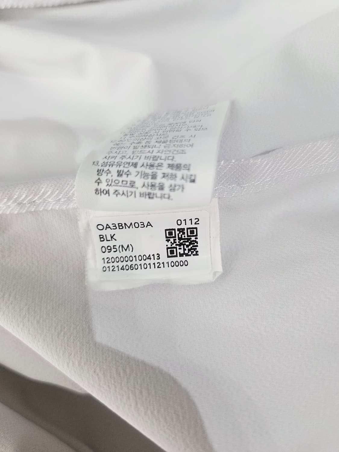 노스페이스 팀 코리아 블랙/화이트 아노락 바람막이_M 상품이미지9