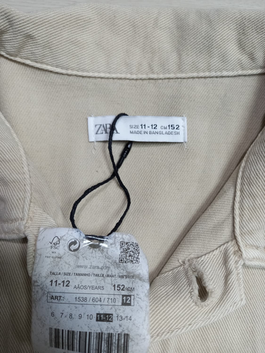 S80(26) 새상품 ZARA 점프수트 베이지 S-212(26) 상품이미지7