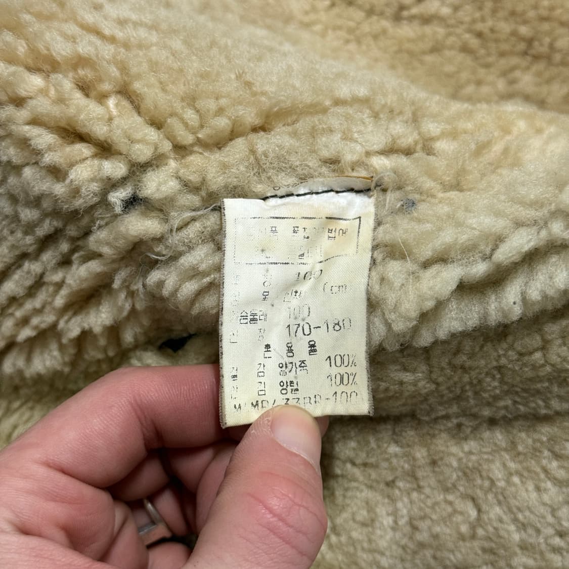 90-00s 100% 쉽스킨 양가죽 , 양털 B-3 무스탕 자켓 상품이미지9