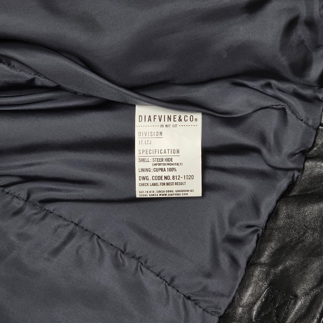 DIAFVINE 디아프바인 로저 가죽자켓 상품이미지5