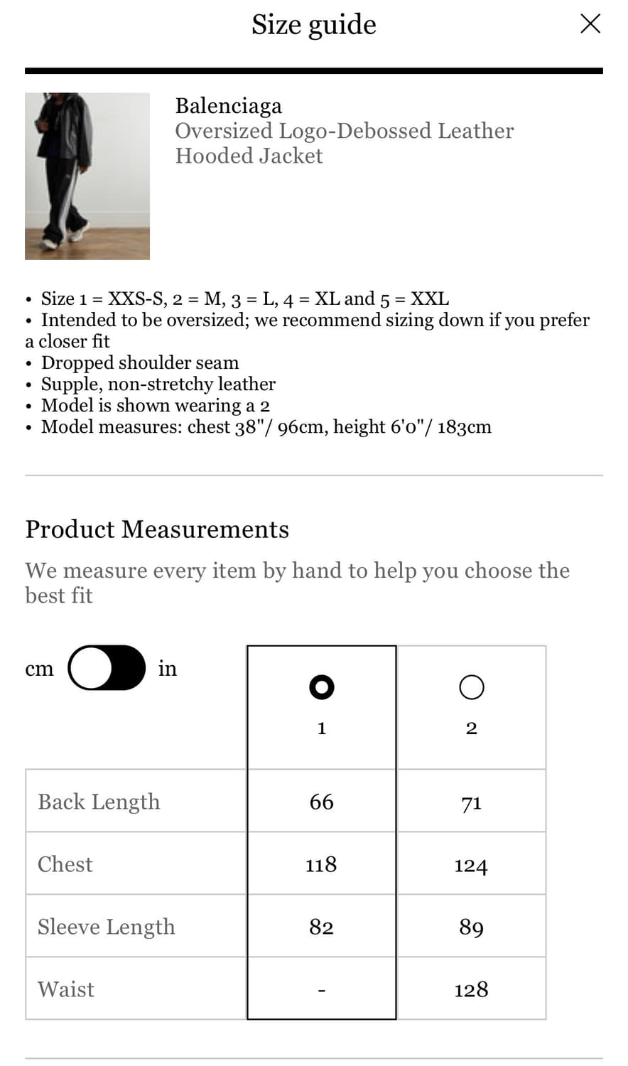 발렌시아가 오버사이즈 후드 레더 자켓 상품이미지3