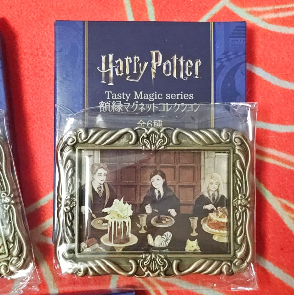 마호도코로 해리포터 마그넷 상품이미지3