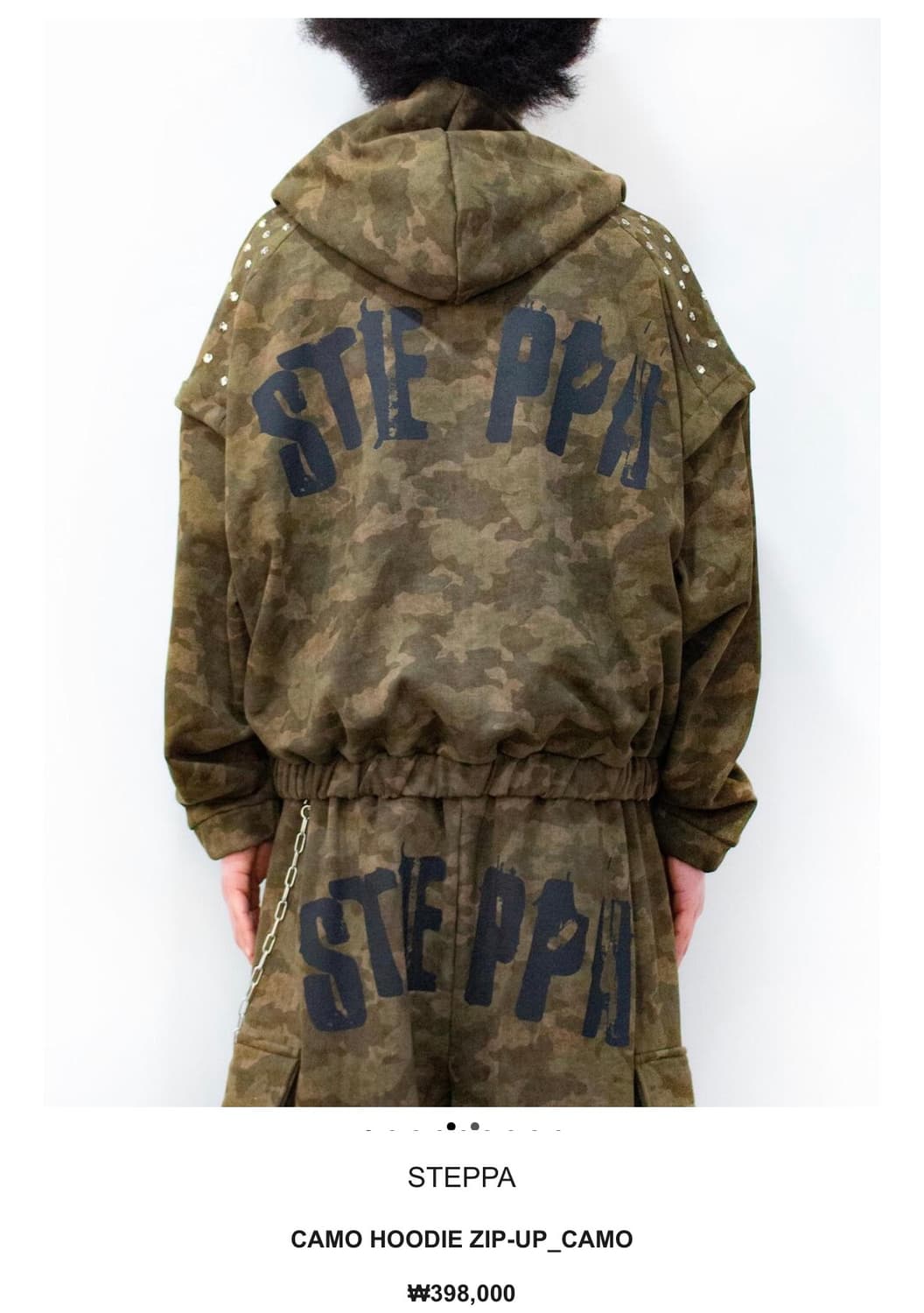 Steppa camo 후드집업 상품이미지5