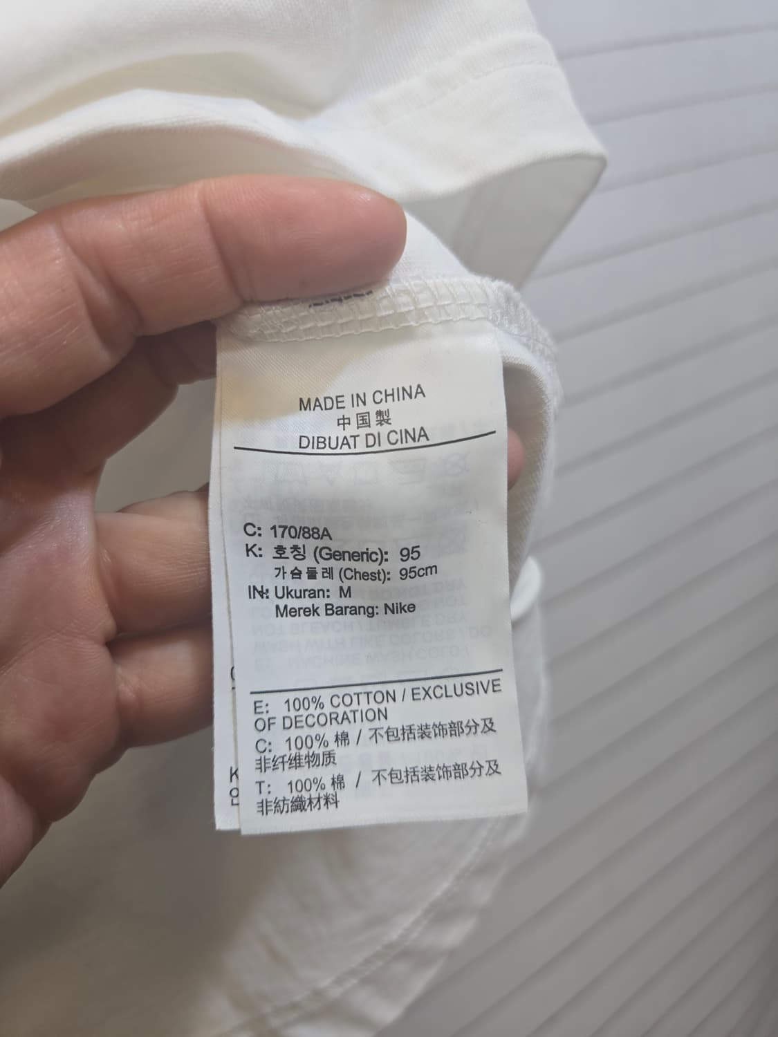 스투시x나입기 8볼 반팔 티셔츠 화이트 상품이미지6