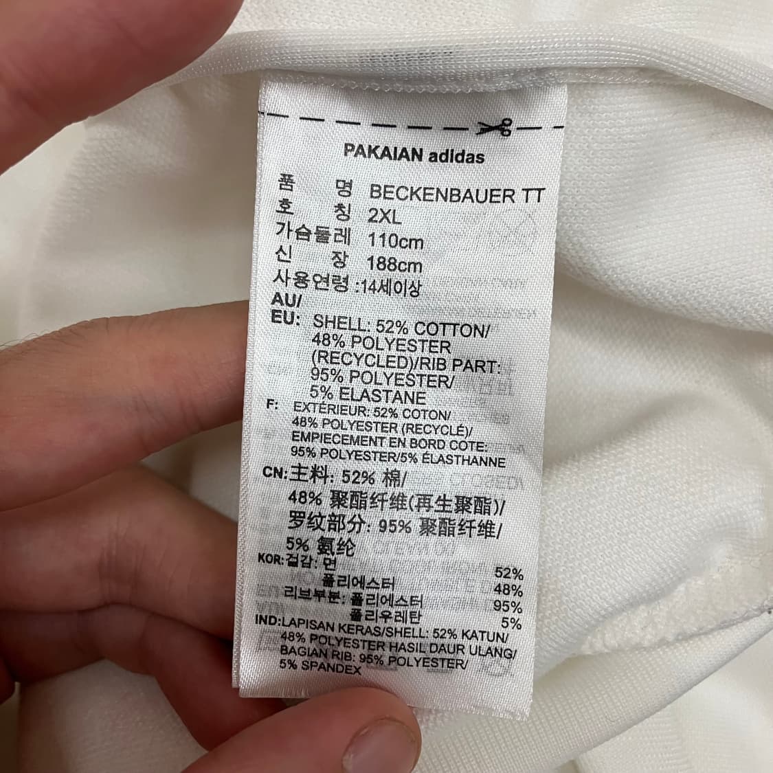 N21 아디다스 베켄바우어 져지 상품이미지3