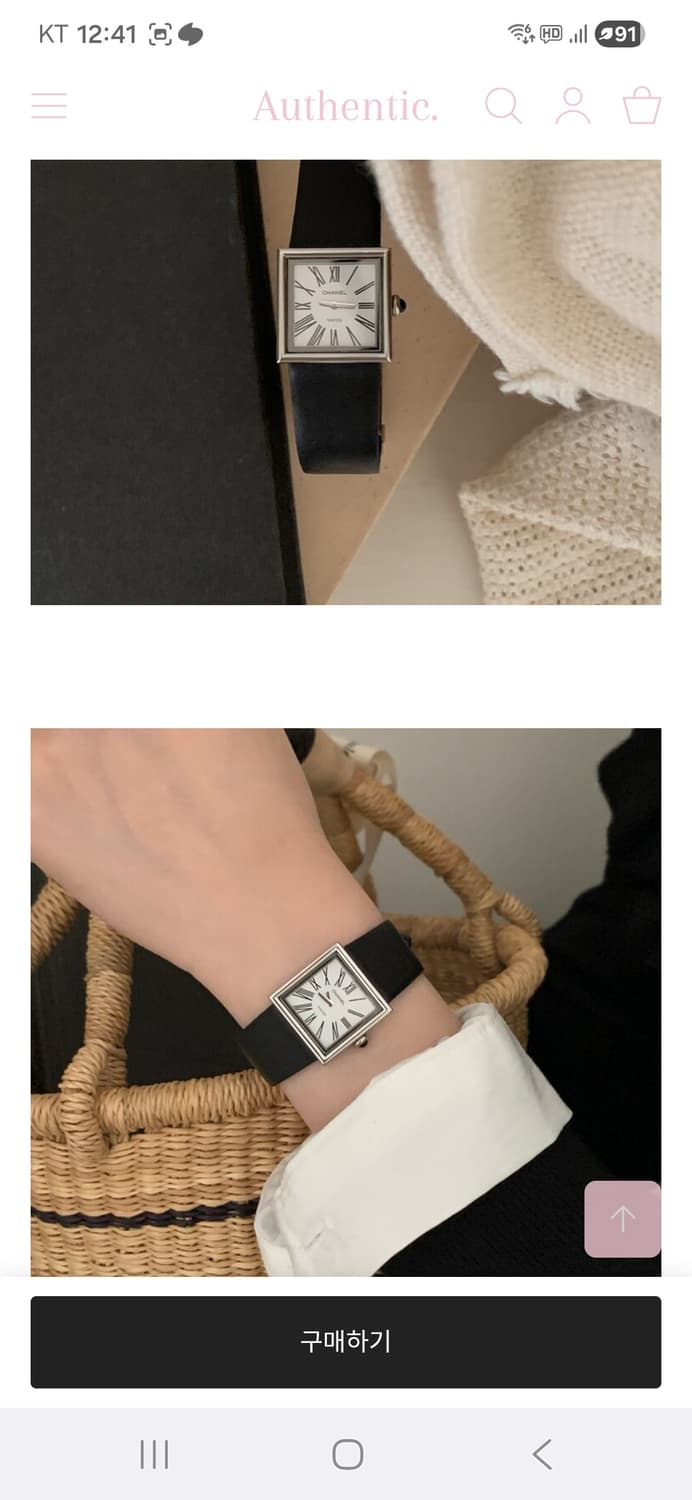 CHANEL mademoiselle watch 샤넬 마드모아젤 시계 상품이미지2
