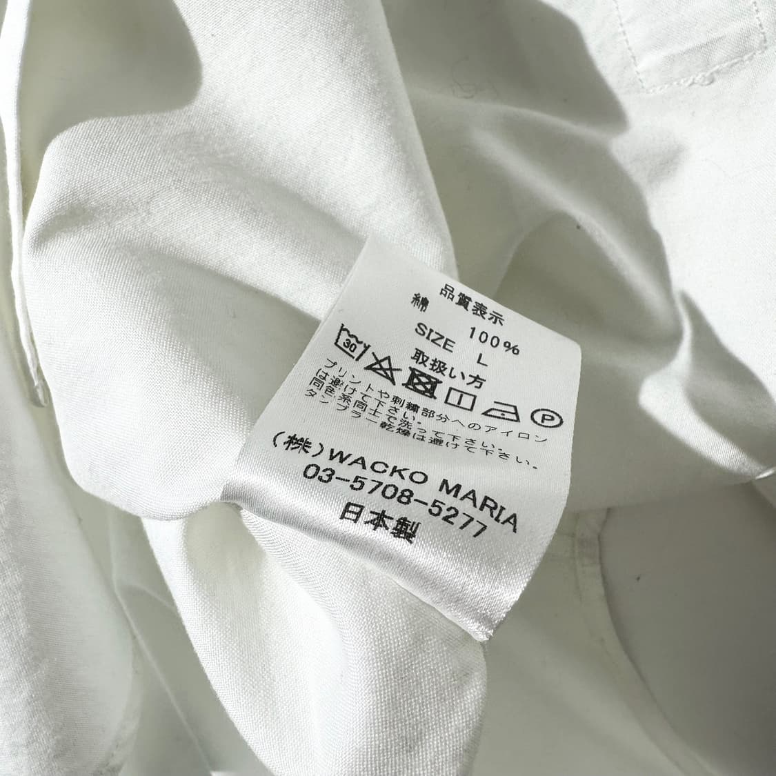 와코마리아 바니걸 옥스포드 셔츠 상품이미지8