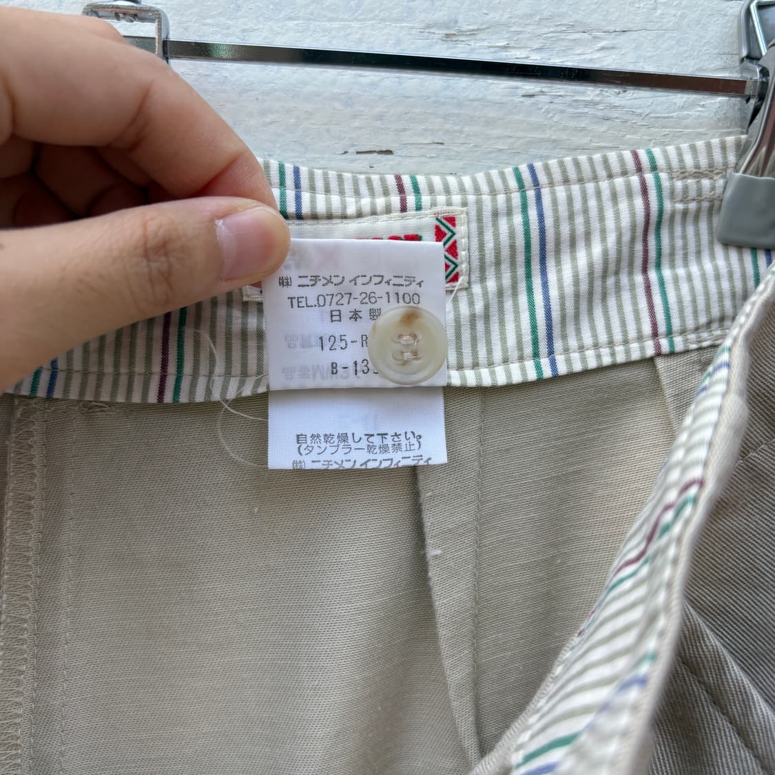 Mcgregor 맥그리거 빈티지 롱스커트 상품이미지5