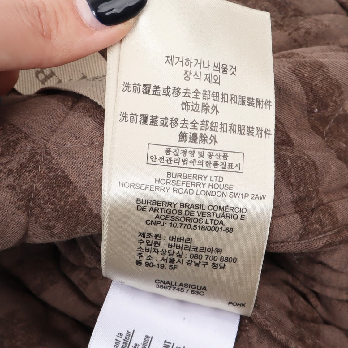 버버리 브릿 다이아몬드 퀄팅 후디 점퍼 자켓 상품이미지10