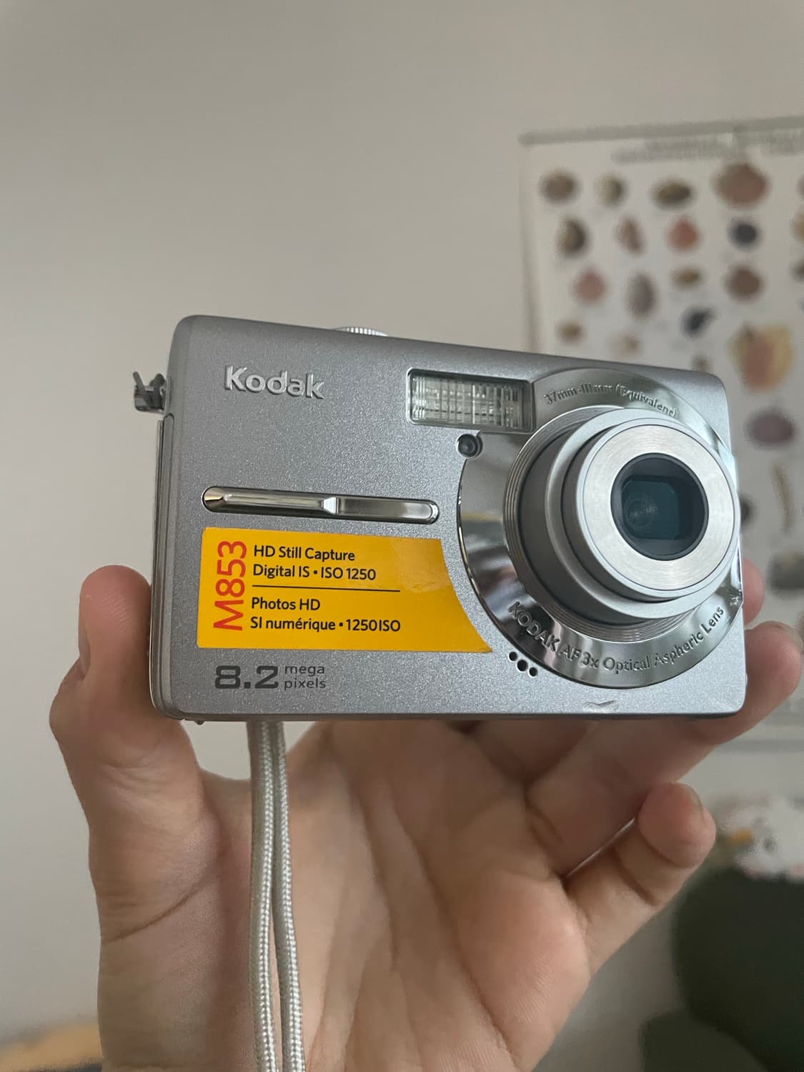 코닥 이지쉐어 MD853 실버 Kodak EasyShare M853 si 상품이미지6