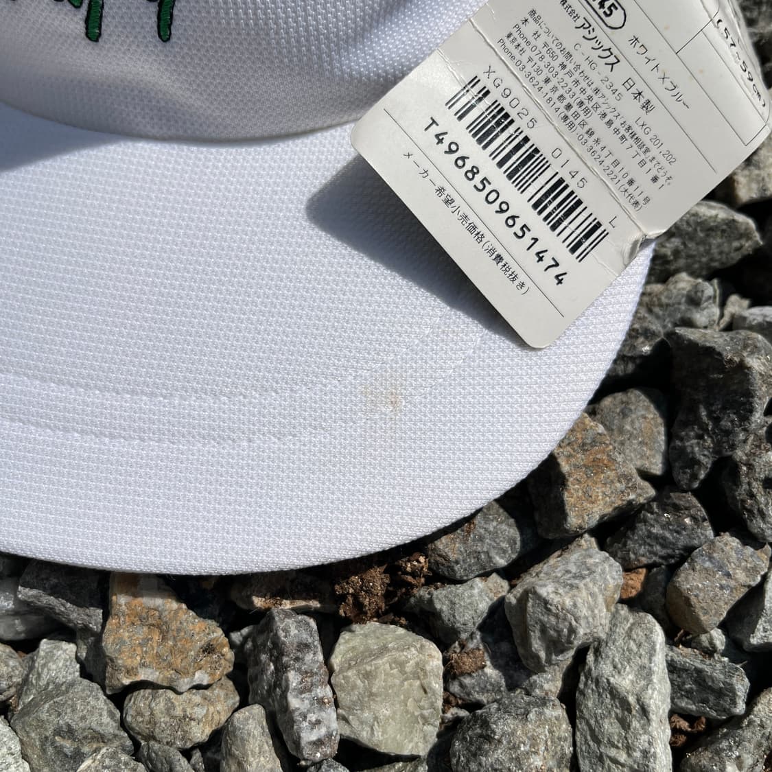 아식스(made JAPAN) 빈티지 매쉬캡 (레어템) 상품이미지5