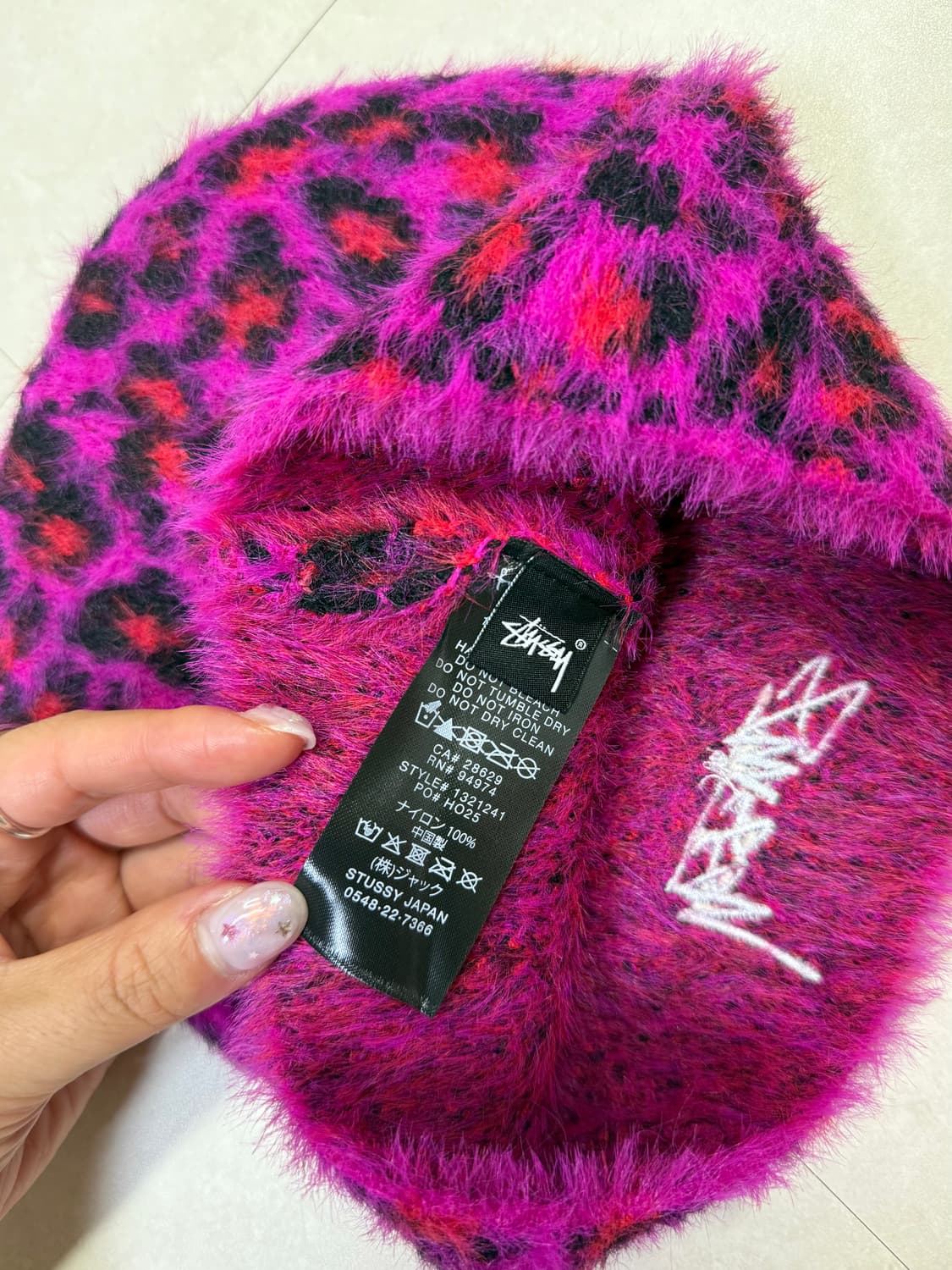 스투시 비니 상품이미지3