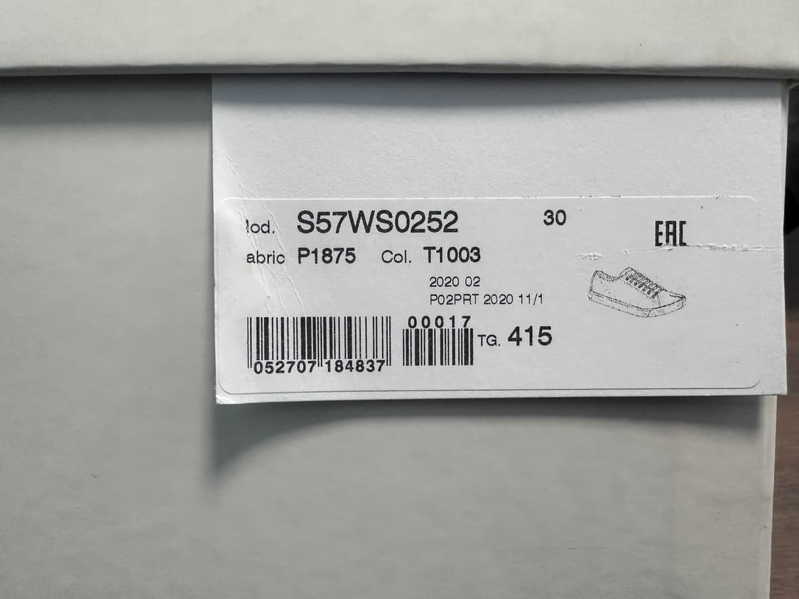 마르지엘라 스니커즈 41 - 1/2사이즈 상품이미지9