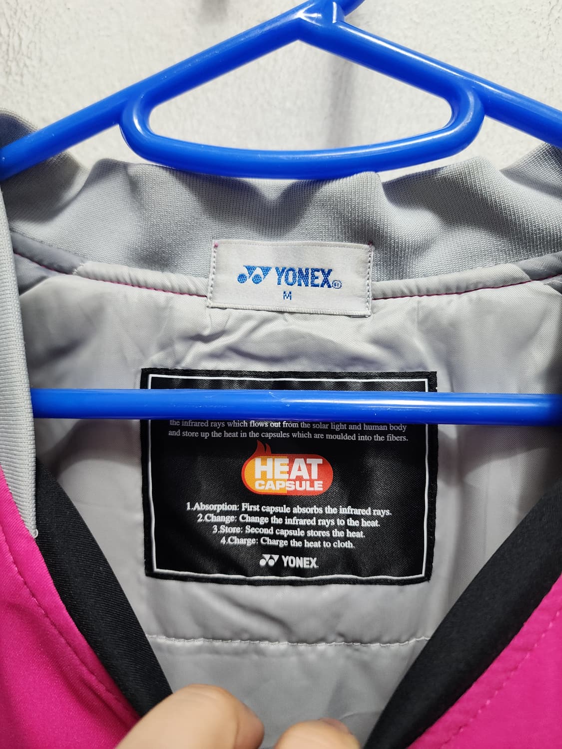 요넥스 히트기어 초경량 패딩 웜업 상품이미지9