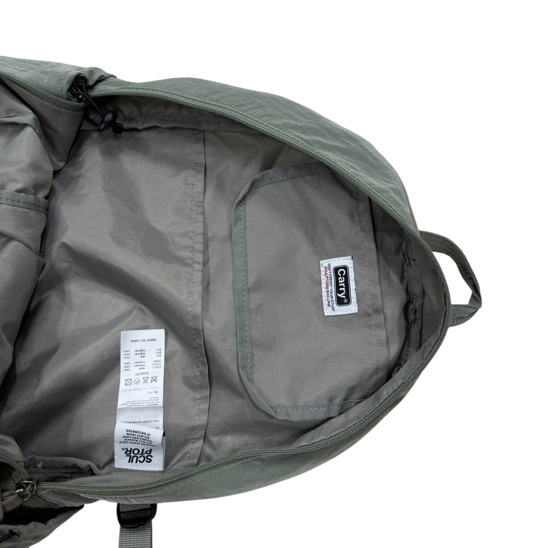 스컬프터 올드스쿨 슬라우치 백팩 가방 세이지 그린 상품이미지4