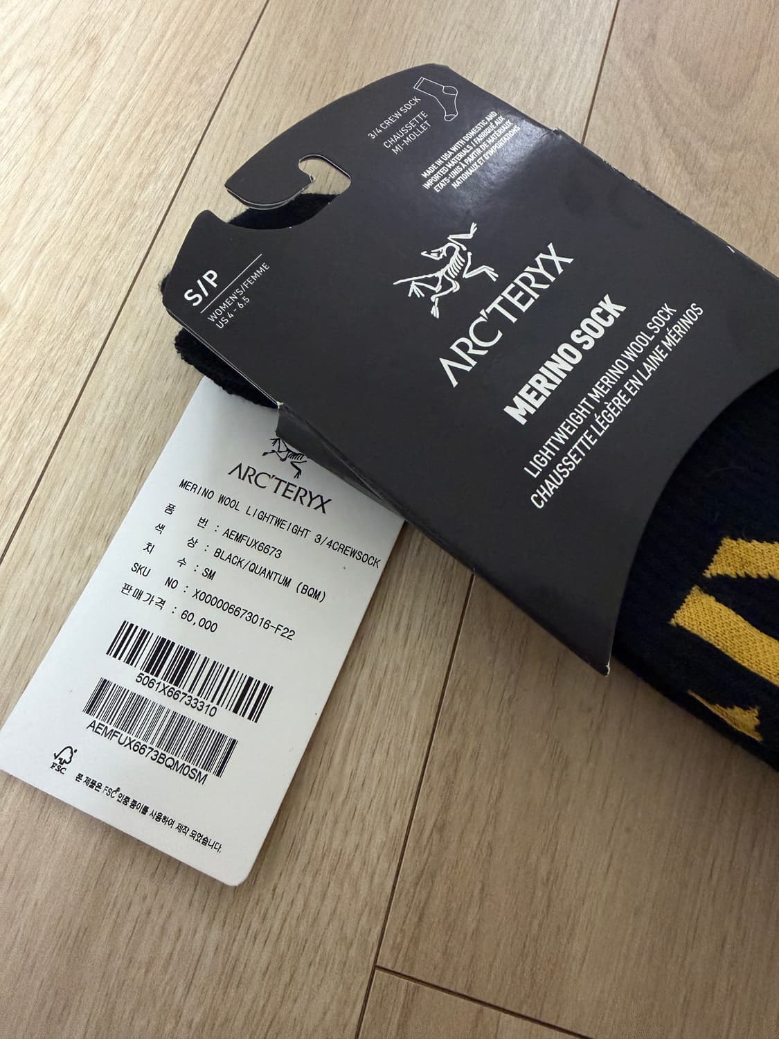 (새상품) 아크테릭스 메리노 울 삭스 양말 3/4 SM 상품이미지2