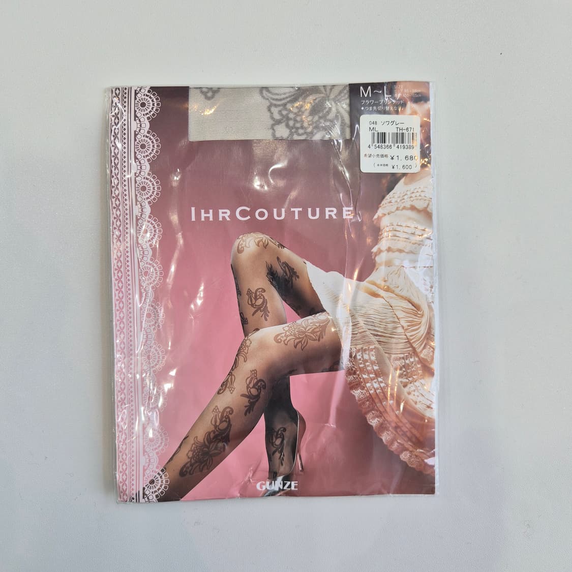 GUNZE 플라워 패턴 팬티스타킹 상품이미지3