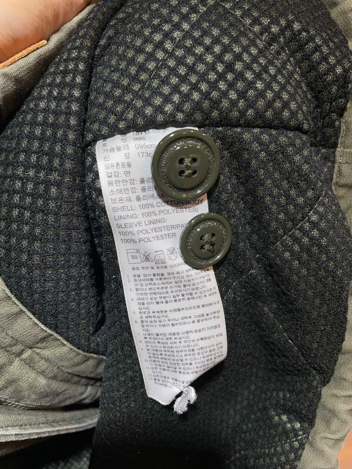 M 아디다스 x 네이버후드 웨스턴 패턴 야상자켓 상품이미지7