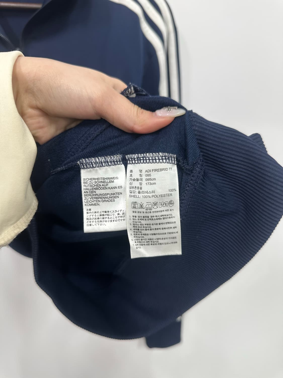 아디다스 네이비 구파이어버드 져지 트랙탑 상품이미지3