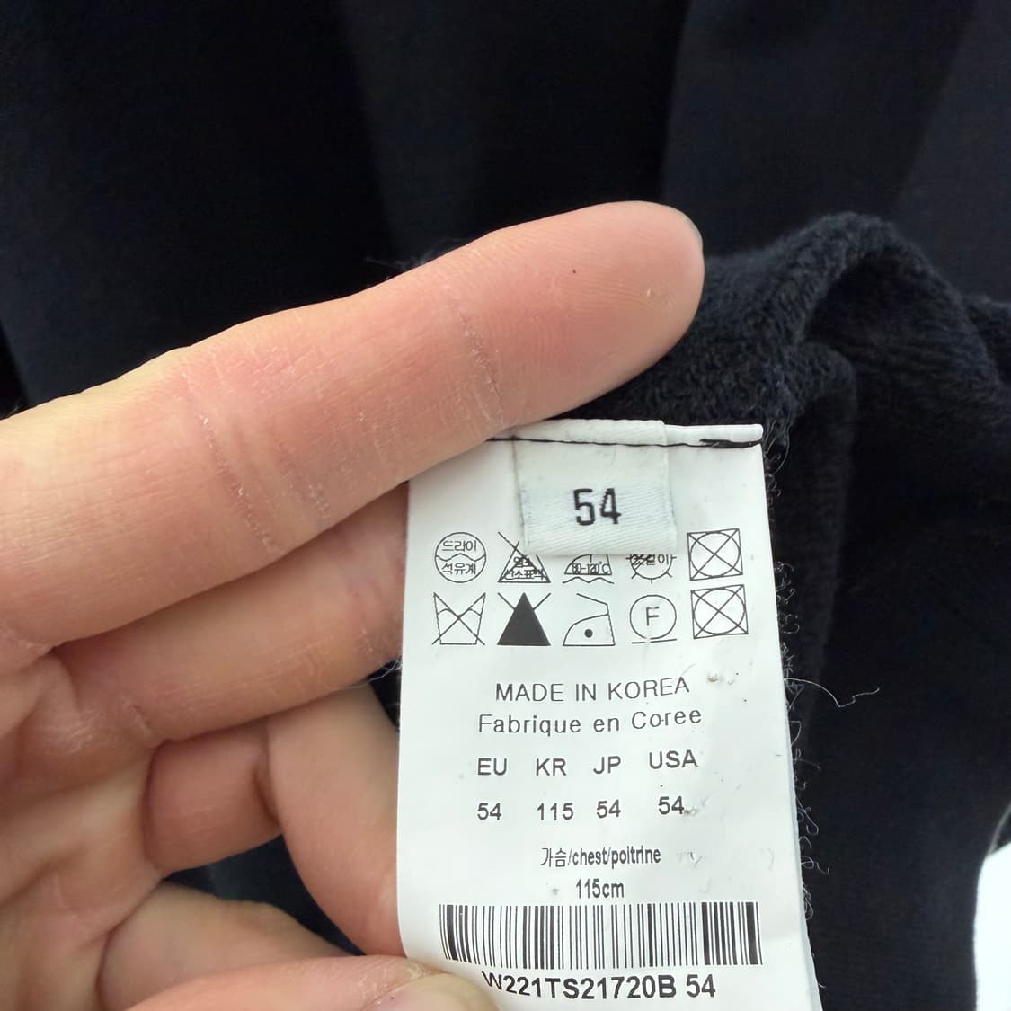 우영미 우영미맨투맨 스웻셔츠 맨투맨 상품이미지4