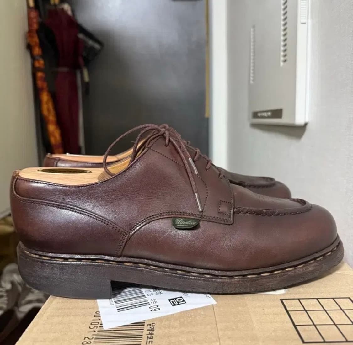 파라부트 샴보드 카페 UK 7 상품이미지3