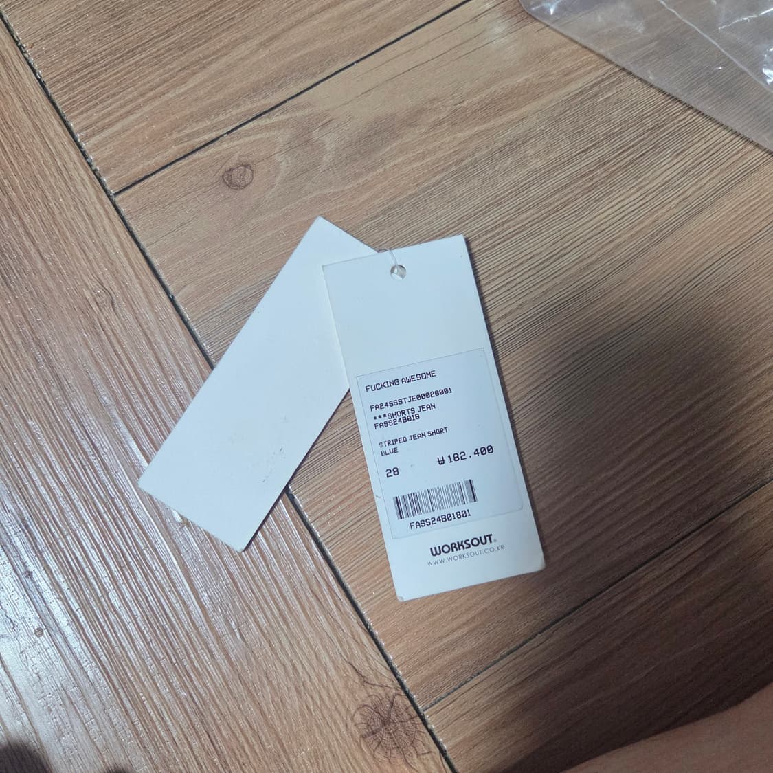 퍼킹어썸 스트라이프 쇼츠 상품이미지4