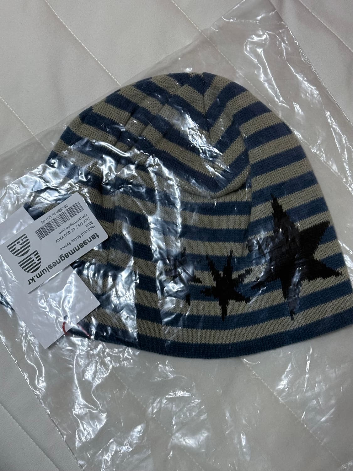 (새상품) 탄산마그네슘 자카드 스트라이프 비니 블루  상품이미지3