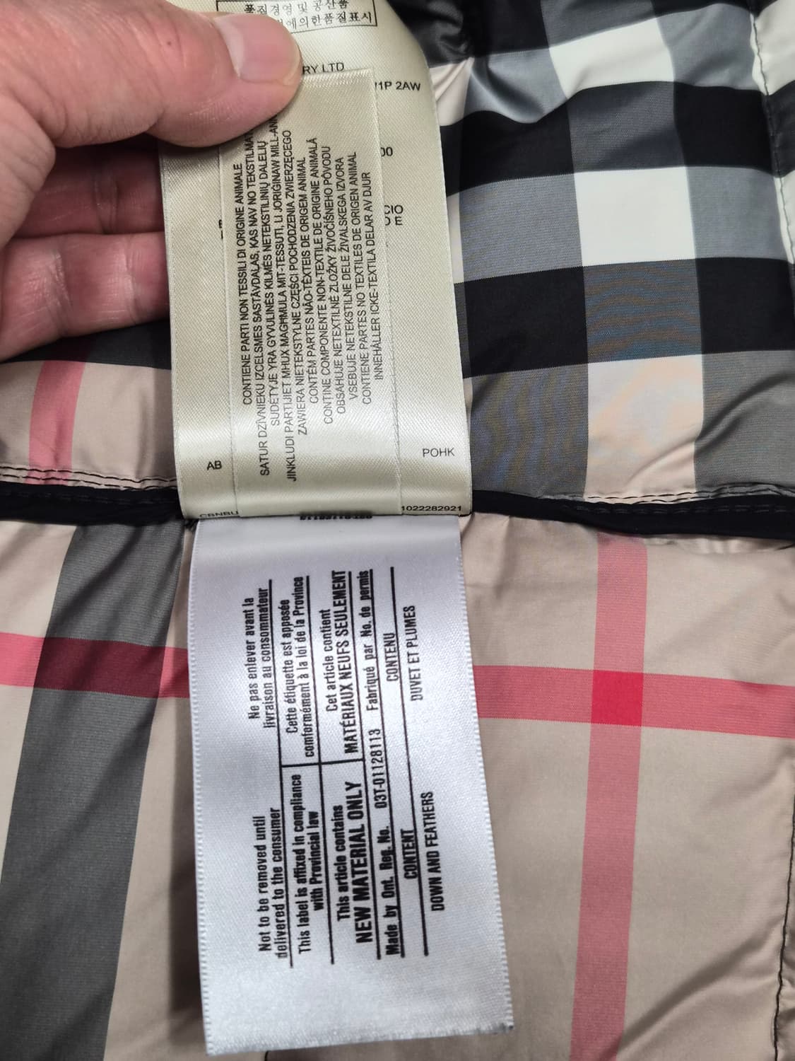 (정품) 버버리 브릿 롱패딩 S (애쉬윅 명품 여자 자켓 점퍼) 상품이미지7