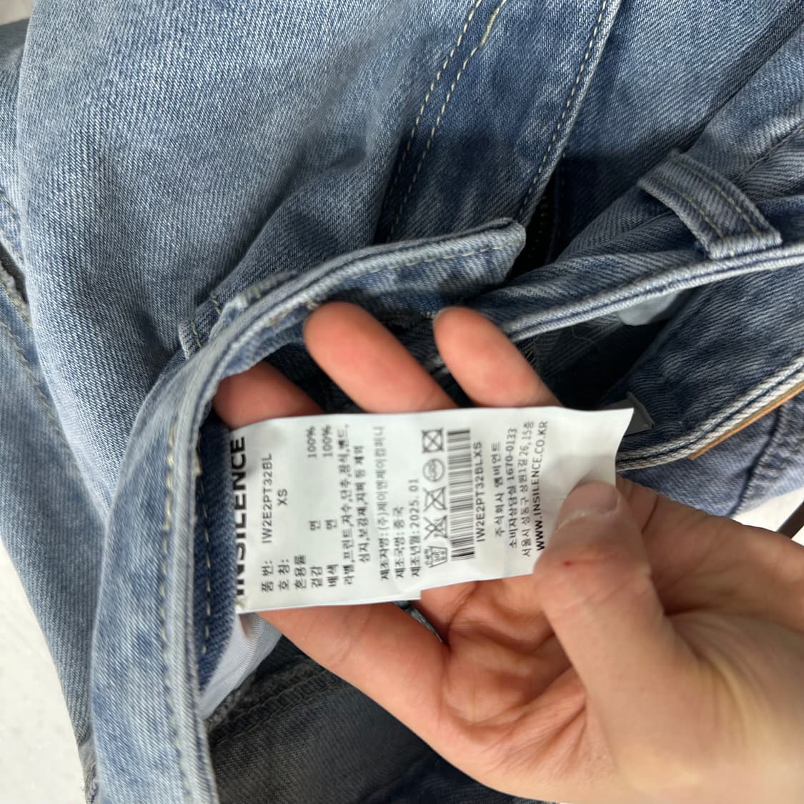 인사일런스 데님팬츠 상품이미지10