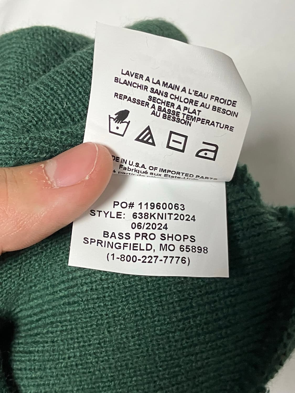 배스프로샵 파인컬러 딥그린 패치로고 비니 상품이미지5