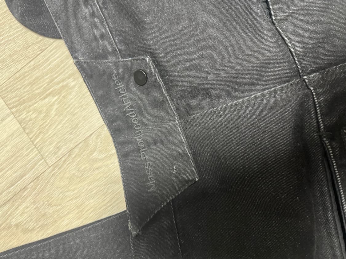 플라스틱프로덕트 데님 상품이미지4