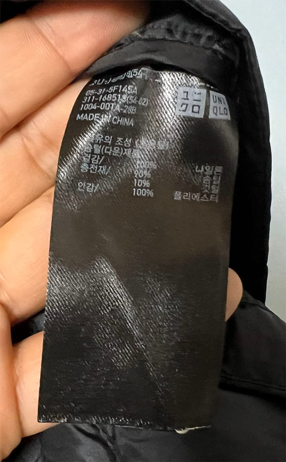 유니클로 남자 경량 패딩조끼 덕다운 기본 블랙 L 100 상품이미지4