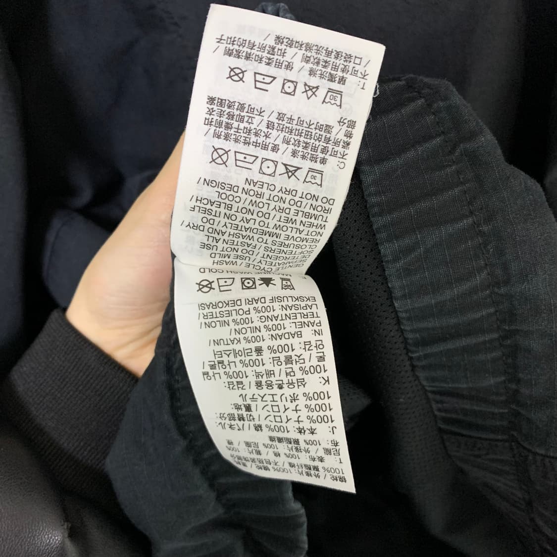 조던 빈티지 블랙 후드 바람막이 재질 아노락 4XL 빅사이즈 상품이미지9