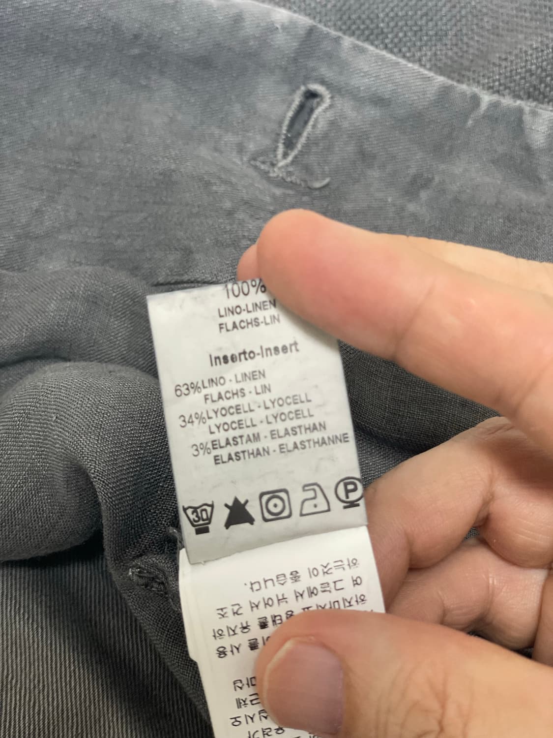 transit 빈티지 니트 가디건 코트 자켓 상품이미지8