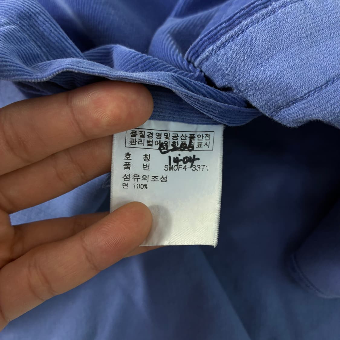 Polo  폴로 랄프로렌 자수 코튼 다크블루 셔츠  상품이미지5