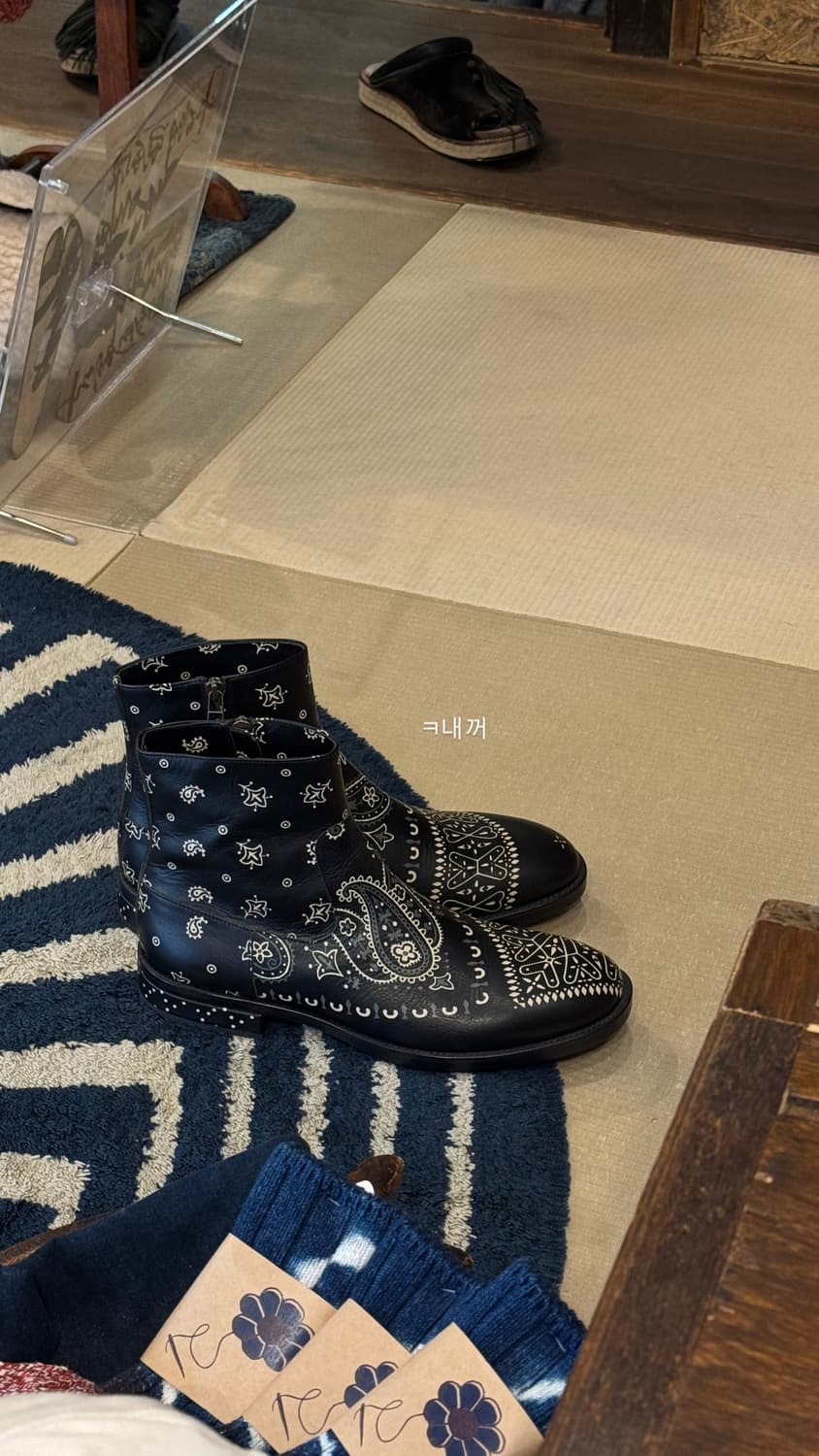 캐피탈 페이즐리 해군 부츠 블랙 4사이즈 (280-285) 상품이미지2