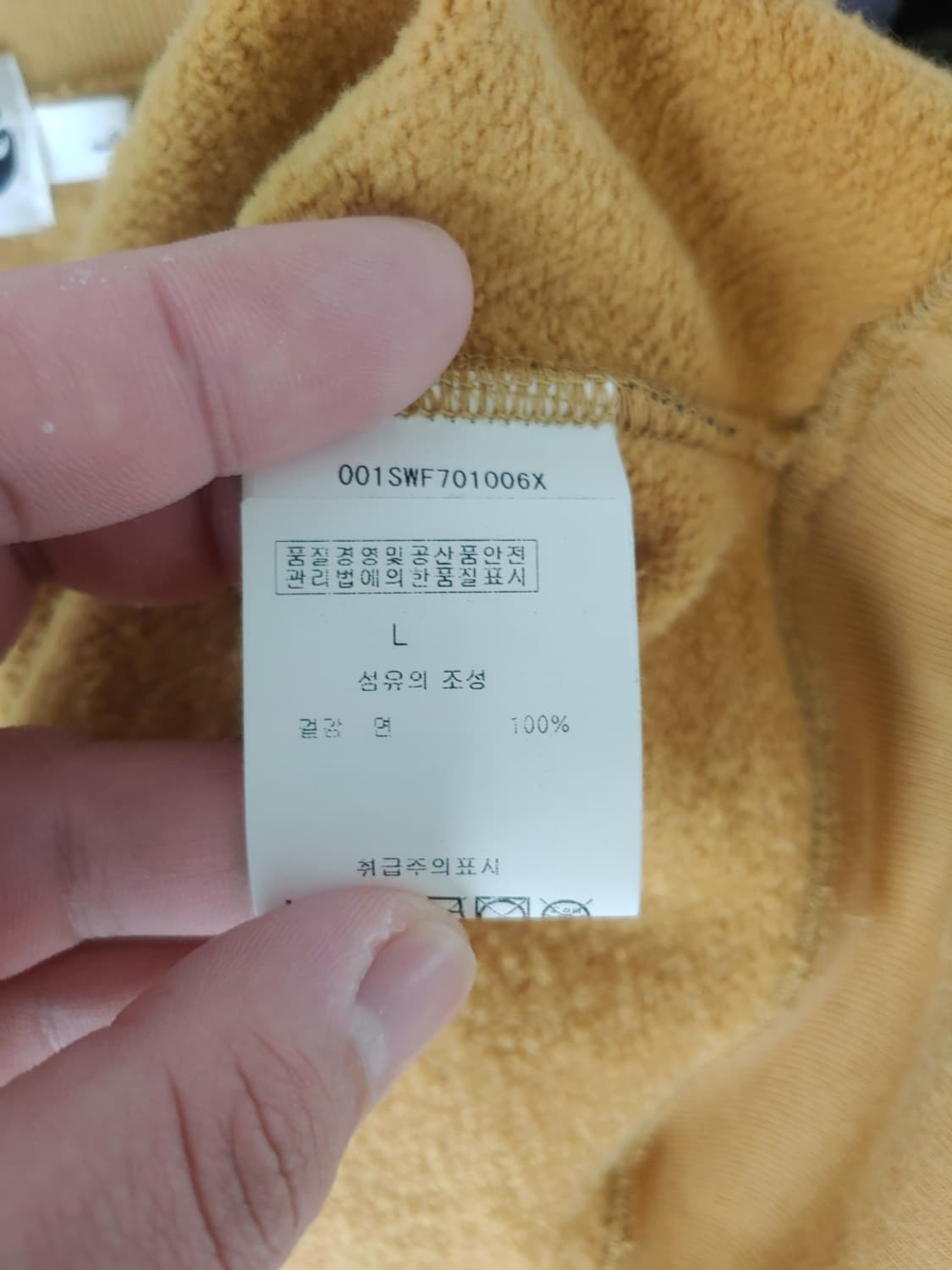 [L] 베이프 1ST 황계 크루넥 상품이미지4