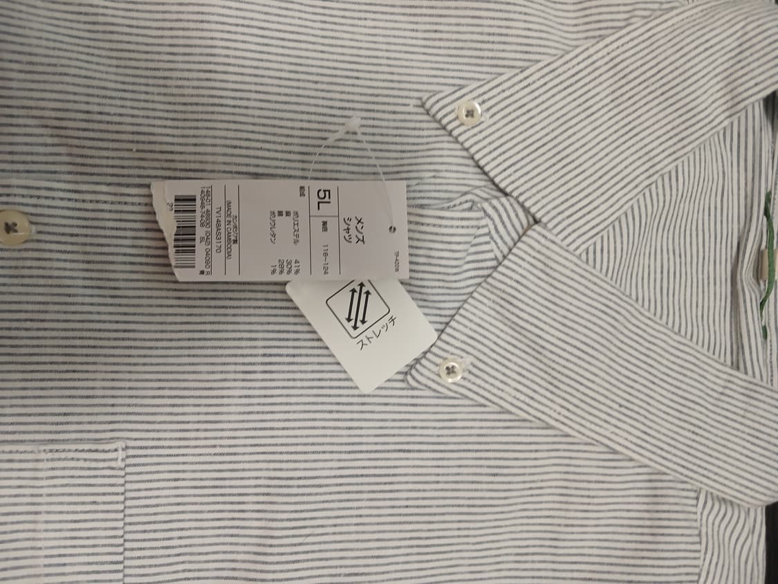 Topvalu 5L 반팔 셔츠 상품이미지2